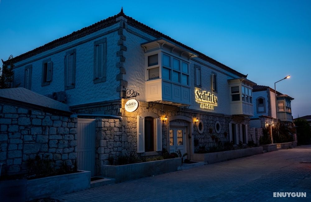 Sedirli Ev Alaçatı 2