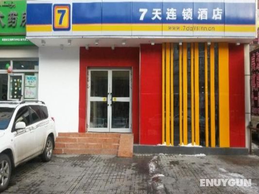 7 Days Inn Urumqi Medical University Branch Genel