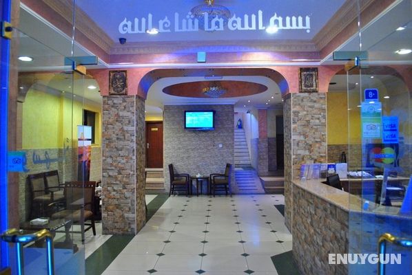 Al-Qidra Hotel Genel