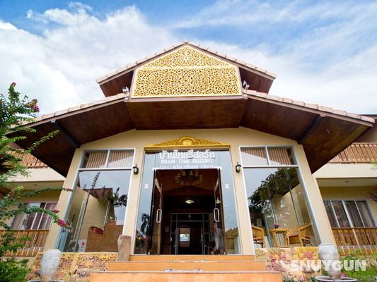 Baan Thai Resort Golden Triangle Genel