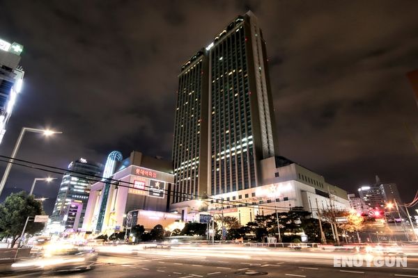 Busan Lotte Hotel Genel