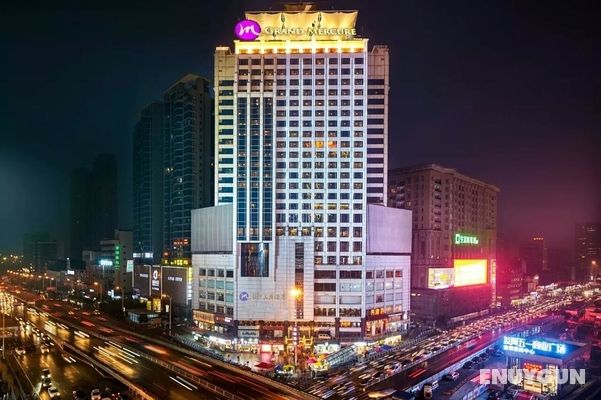 Hotel Changsha Downtown Genel