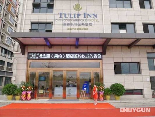 Chengdu Tulip Inn Airport Hotel Genel