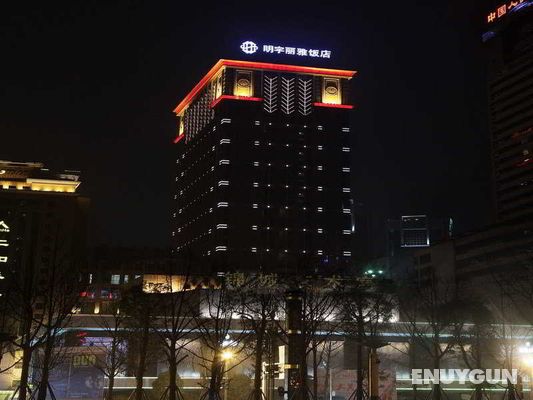 Galaxy Minyoun Chengdu Hotel Genel