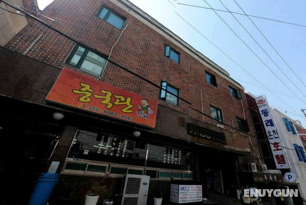 Goodstay Dongrae Oncheon Hotel Genel
