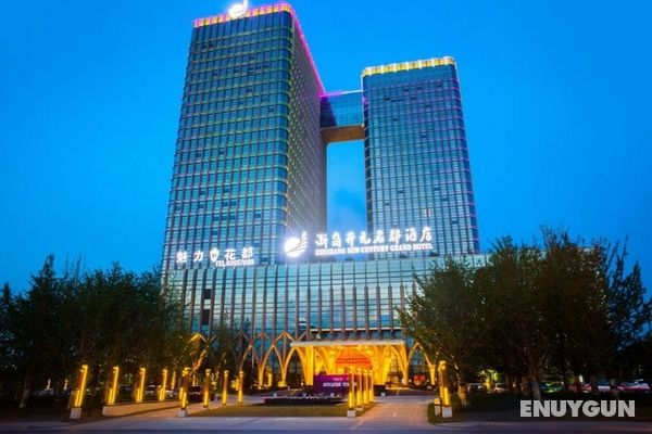 Grand New Century Hotel Yuhang Hangzhou Genel
