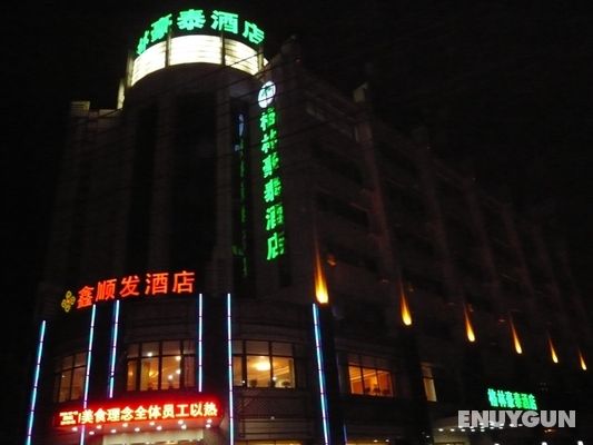 GreenTree Inn Dalian Wangjia Qiao Hotel Genel