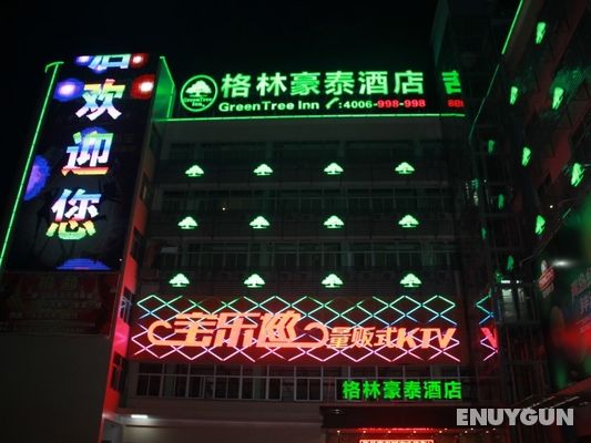 GreenTree Inn Guangdong Shantou Changping Road Exp Genel