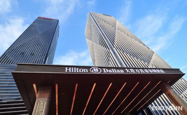Hilton Dalian Genel