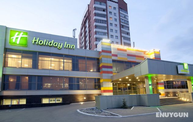 Holiday Inn Chelyabinsk Genel