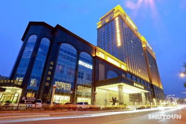 Jin Jiang International Hotel Urumqi Genel