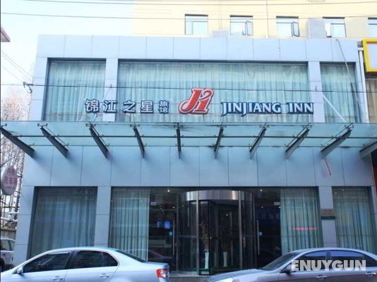 Jinjiang Inn Nanjing Beijing Road Genel