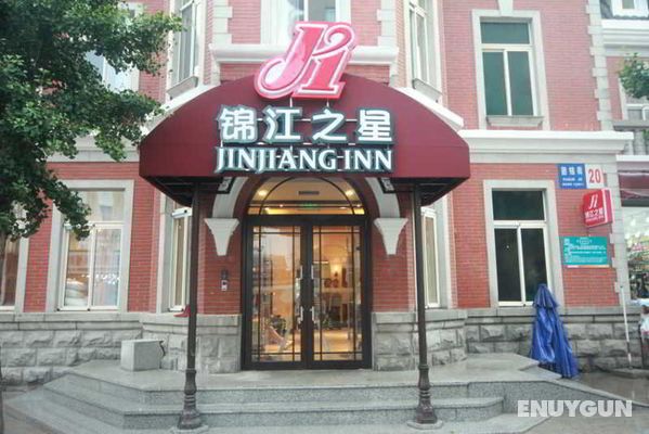 Jinjiang Inn (Russian Street,Railway Station,Dalia Genel