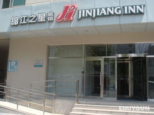 Jinjiang Inn Shenyang Lujun Zongyuan Genel