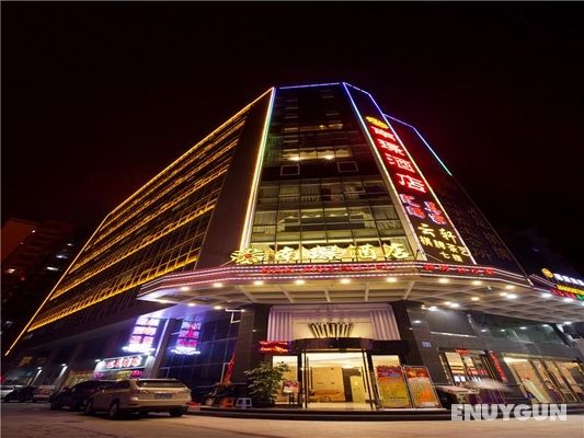 Nanjing Hotel Genel