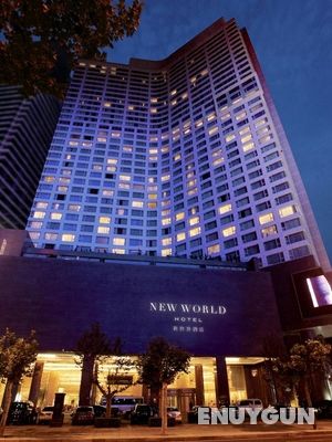 New World Dalian Hotel Genel