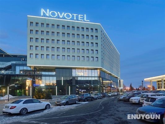 Novotel Krasnoyarsk Center Genel