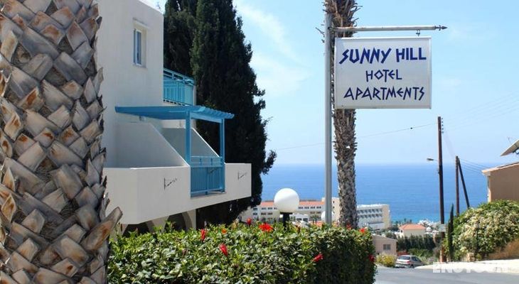Sunny Hill Hotel Apartments Genel