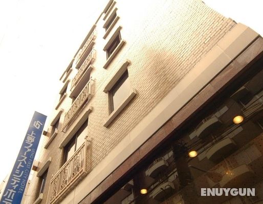 Ueno First City Hotel Genel