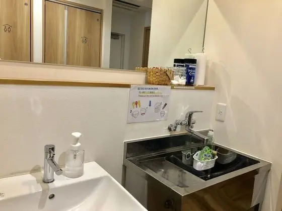 04Village NAMBA - Hostel - Lobi