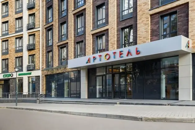 1 Art Hotel