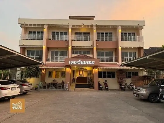The 1 Place Khonkaen - Dış Mekan