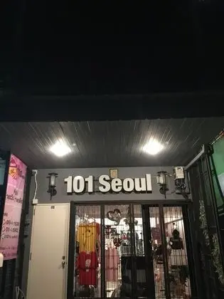 101 Seoul Hostel - Dış Mekan