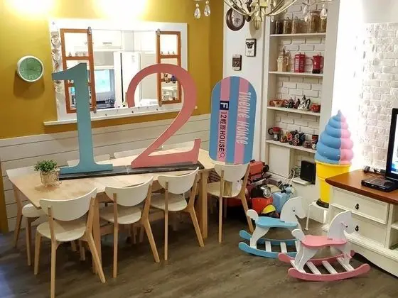 12 Kids House