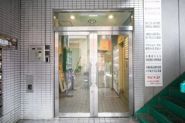 123 Guest House