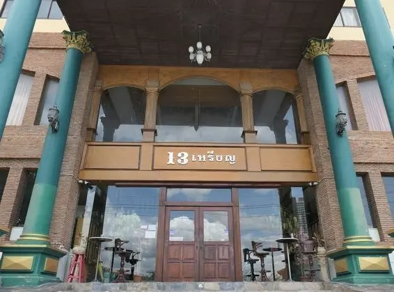 13 Coins Bangyai Hotel - Dış Mekan