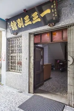 133 Hotel
