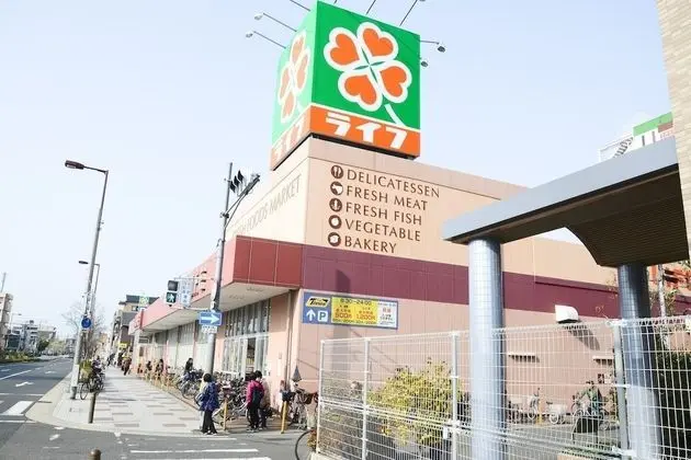147-2 Tenkajaya