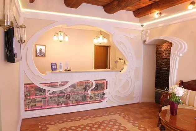 Hotel 1913 Year - Lobi