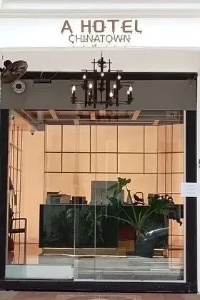 Hotel 1929 (SG Clean) - Lobi