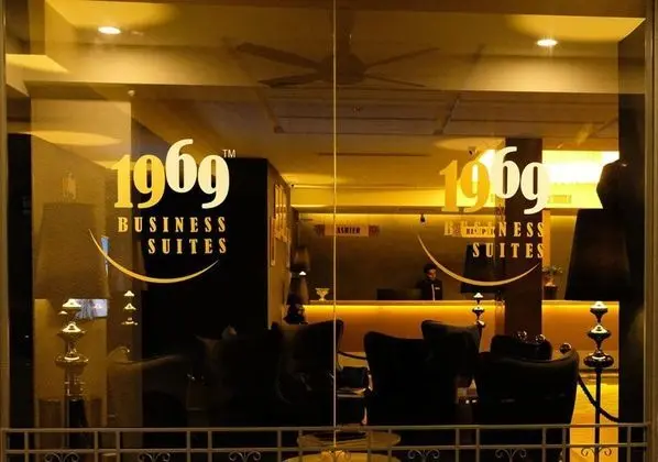1969 BUSINESS SUITES - Dış Mekan