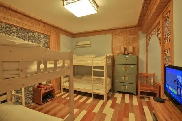 1982 Chujian International Youth Hostel - Oda