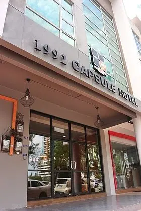 1992 CAPSULE HOTEL - Dış Mekan