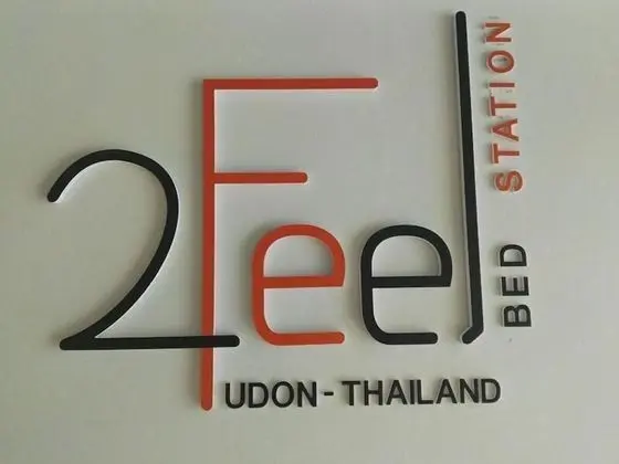2 Feel Bed Station