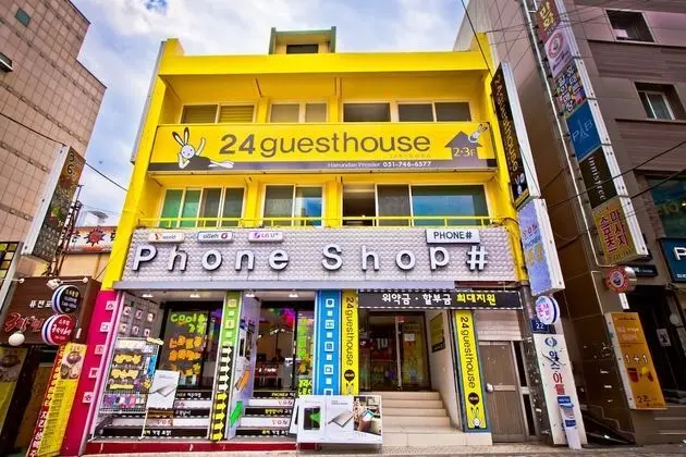24 Guesthouse Haeundae Premier