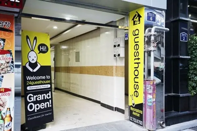 24 Guesthouse Myeongdong Avenue - Dış Mekan
