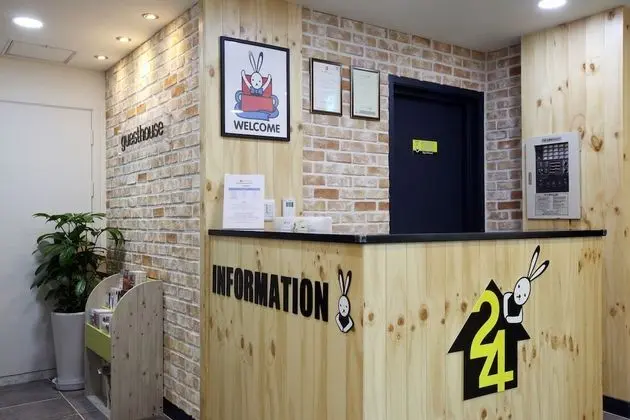 24 Guesthouse Myeongdong Avenue - Lobi