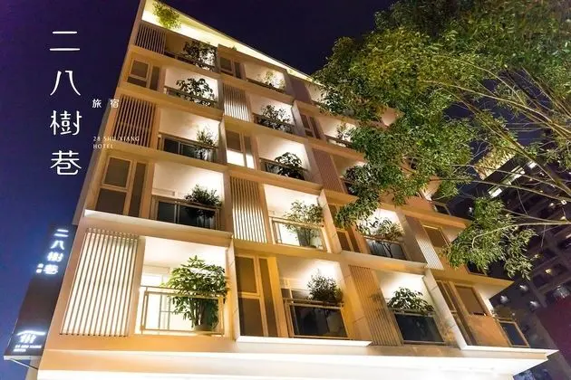 28 Shu Xiang Hotel