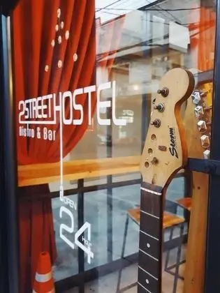 2Street Hostel at Surathani - Adults Only - Genel