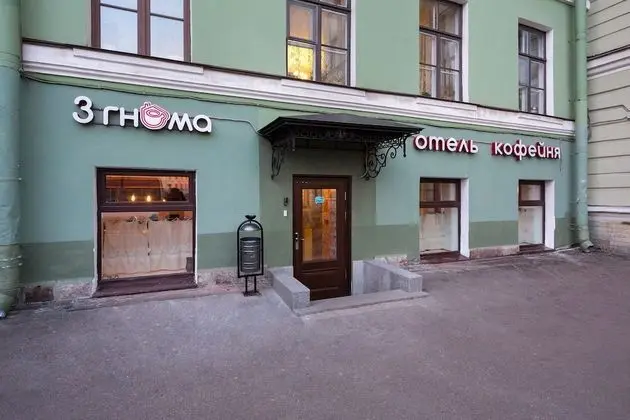 3 Gnoma hotel