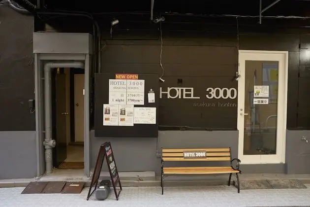 Hotel 3000 Asakusa Honten