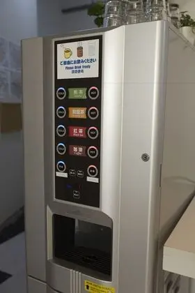 Hotel 3000 Asakusa Honten - Yerinde Yemek