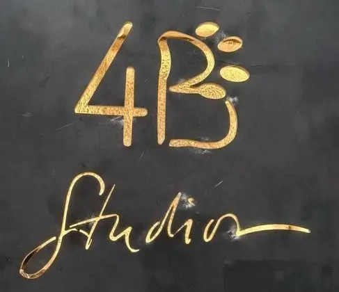 4 Bears Studios - Dış Mekan