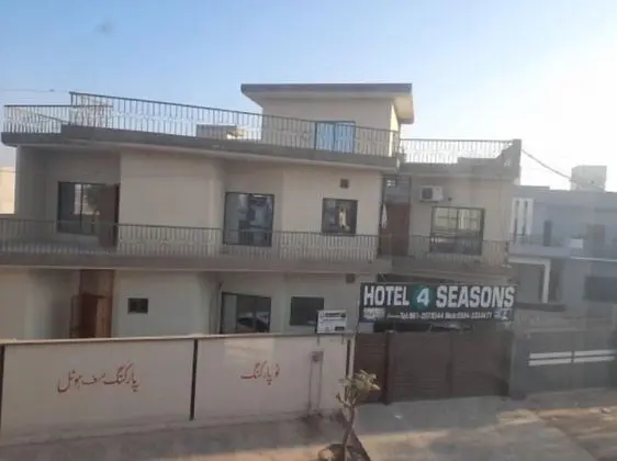 Hotel 4 Season Multan
