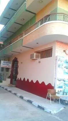 4 SEASONS HOTEL - Dış Mekan