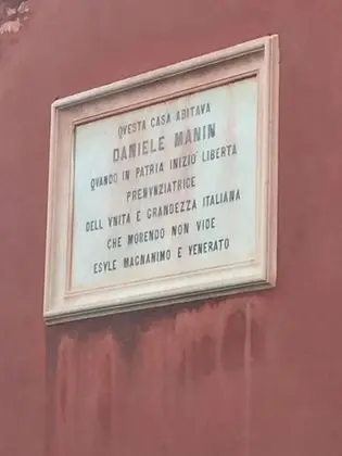 40.17 San Marco - Dış Mekan